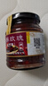 咸亨 腐乳 香酥玫瑰豆腐乳 调味 258g 中华老字号 实拍图