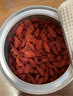 杞里香红枸杞子特优级大果枸杞500g新货宁夏中宁头茬免洗枸杞茶构苟杞茶 实拍图