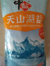 中盐 天山湖盐300g*16【未加碘 天然湖盐】 无碘湖盐 无抗结剂 实拍图