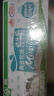 花园【新鲜日期】黄金牧场纯牛奶200克*20盒整箱装新疆原产礼盒装 实拍图
