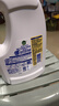 滴露（Dettol）衣物除菌液 消毒液 柠檬3L 99.9%杀菌除螨内衣儿童衣物可配洗衣液 实拍图