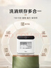 美的台式洗碗机台上免安装家用厨房小型洗碗机迷你全自动水果洗桌面刷碗机小户型 【一级水效】M10Max 实拍图