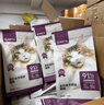 网易严选全价猫粮4.0成幼猫三文鱼亮毛养胃深海鱼虾1.8kg*6袋【宠物金选】 实拍图