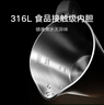 米家【新品上市】小米恒温电水壶3pro烧水壶电热水壶 316L不锈钢家用烧水自动断电保温一体2L大容量 实拍图