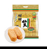 旺旺 仙贝 原味 688g 家庭装 零食膨化休闲食品饼干糕点 实拍图