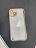 弘卓 适用苹果15手机壳iphone15手机壳电镀超薄无边框透明散热轻奢高清防摔简约男女款 鎏金色 实拍图