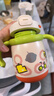 babycare儿童保温杯婴儿宝宝学饮杯吸管水杯水壶不锈钢300ml-新旧款混发 实拍图