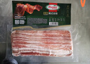 荷美尔（Hormel）超值特制培根2斤装 1000g 冷冻食品 培根片 早餐火锅烧烤西餐食材 实拍图