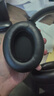 Viken【2025最新款丨8麦主动降噪】蓝牙头戴式耳机无线音乐手机电脑电竞游戏运动隔音适配苹果小米索尼 【魅影黑】深度主动降噪丨游戏低延迟 HIFI双金标音质丨高清麦克风丨有线无线两用 实拍图