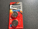 松下（Panasonic）CR2032进口纽扣电池3V装适用手表电脑主板汽车钥匙遥控器电子秤小米盒子CR2032 二粒 实拍图