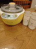 小熊（Bear） 酸奶机 家用全自动米酒机不锈钢内胆酸奶发酵 陶瓷4分杯 SNJ-B10K1 实拍图