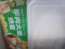 老绥元内蒙古羊肉烧麦呼和浩特呼市非物质文化遗产老字号纸皮烧麦 共56只-羊肉大葱烧麦328g*7包 实拍图