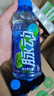 脉动青柠口味 400ML*15瓶 迷你小瓶低糖维生素运动功能饮料宋雨琦同款 实拍图