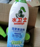 水卫士（水卫仕）浴室清洁剂500g*3瓶卫生间厕所玻璃水瓷砖地板清洗剂 实拍图