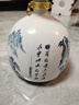 金种子 青花大坛酒 50度高度固态法白酒 浓香型 2.5L*1坛 热门商品 实拍图