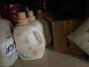 植护樱花香水洗衣液13斤（2kg*3瓶+500g袋）持久留香内衣裤 热门商品 实拍图