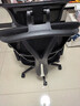 京东京造Z9Smart人体工学椅 电竞椅办公椅子电脑椅人工力学座椅网座带脚踏 实拍图