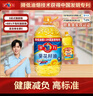 多力【张若昀同款】葵花籽油5L+238ml 食用油 物理压榨 零反式脂肪酸 实拍图