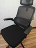 黑白调P1二代人体工学椅电脑椅子人工力学座椅久坐办公电竞椅学习椅国补 实拍图