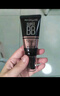 美宝莲巨遮瑕BB霜遮瑕提亮肤色裸妆素颜霜粉底液 30ml 自然色 生日礼物 实拍图