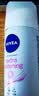 妮维雅（NIVEA）男女士止汗喷雾抑汗降温夏天清凉腋下异味香体爽身露走珠液 黑白出众+精华爽身+活力清新 实拍图