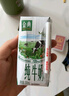 伊利金典纯牛奶整箱 200ml*24盒 3.6g乳蛋白 原生高钙 礼盒装 实拍图