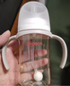贝亲（Pigeon）PPSU宽口径双把手奶瓶240ml M号奶嘴 3个月+ AA270 实拍图
