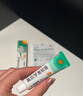 【原研】百多邦 莫匹罗星软膏2%*15g  脓疱病疖肿毛囊炎湿疹 中美史克 实拍图