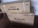 格力（GREE）空调 天仪 1.5匹 新一级能效变频 壁挂式卧室节能省电挂机 国家补贴KFR-35GW/(35504)FNhAa-B1 实拍图