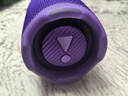 JBL CHARGE6 音乐冲击波六代 便携蓝牙音箱+低音炮 户外防水音响 派对串联 女生礼物 罗兰紫 实拍图