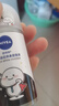 妮维雅（NIVEA）抑汗香体腋下止汗露干爽滚珠黑白出众爽身走珠液50ml*2 实拍图
