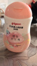 贝亲（Pigeon）润肤乳 婴儿童宝宝身体乳护肤保湿  水三角润肤露滋润型200ml 实拍图
