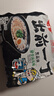 出前一丁（NISSIN）日清 进口方便面 黑蒜油猪骨汤味100g*5包 泡面热门商品 实拍图