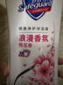舒肤佳健康净护沐浴露樱花香氛720g 沐浴乳液男女士通用新旧包装随机 实拍图