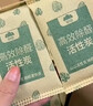 山山活性炭除甲醛炭包14kg除异味装修新房急住新车除味炭包光触媒防潮 实拍图