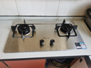 万和（Vanward）【蓝莲花B9·5.2kW】天然气燃气灶不锈钢猛火烟灶联动国家补贴20%嵌入式家用煤气双炉具台B9B50 实拍图