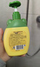 青蛙王子 儿童洗发水儿童洗发露护发宝宝洗发水儿童倍润滋养洗发露 360ml 实拍图