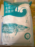 钓鱼记免浆黑鱼片2斤 (4袋*250g) 生鱼片酸菜冷冻火锅食材 生鲜 实拍图