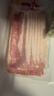 荷美尔（Hormel）超值精选培根150g/袋*3 冷藏猪肉烟熏风味儿童早餐三明治烧烤食材 实拍图
