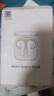 小米（MI）Redmi Buds 6 活力版 蓝牙耳机 30小时长续航 适用于安卓苹果手机 白色 实拍图