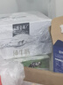 伊利安慕希希腊风味香草味酸牛奶205g*10盒 礼盒装 实拍图
