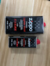 ZIPPO之宝配件耗材 全年口粮 打火机油 大油*1+小油*1+火石*2+棉线*1 实拍图