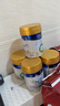 美素佳儿（Friso）皇家幼儿配方奶粉 3段（1-3岁幼儿适用）400g 乳铁蛋白（新国标） 实拍图