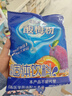 福瑞德 酸梅粉1000g 酸梅晶 酸梅汤原料包 速溶固体饮料果珍特浓果汁粉 实拍图