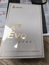 漫步者（EDIFIER）【2025年新款】X1 Evo 真无线蓝牙耳机 蓝牙6.0 AI翻译 适用苹果华为小米OPPO手机 雾白 实拍图