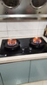 苏泊尔（SUPOR）燃气灶煤气灶具双灶5.2KW猛火 70%高热效率灶台嵌入式可调节底盘DB28S液化气 实拍图