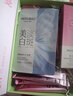 美肤宝淡斑防晒礼盒（40g+20g+10g*3+美白面膜1片）防紫外线套装礼物 实拍图