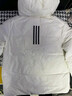 阿迪达斯 （adidas）550蓬通勤防风保暖鸭绒羽绒服面包服女子冬季连帽 L码 实拍图