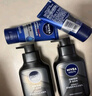 妮维雅（NIVEA）男士洗面奶保湿收缩毛孔深黑DEEP控油细致毛孔洁面双支套装 实拍图