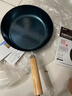 臻三环章丘手工铁锅平底煎锅烤肉煎锅无涂层不易粘锅小平底锅辅食厨具 烤蓝木把 28cm 实拍图